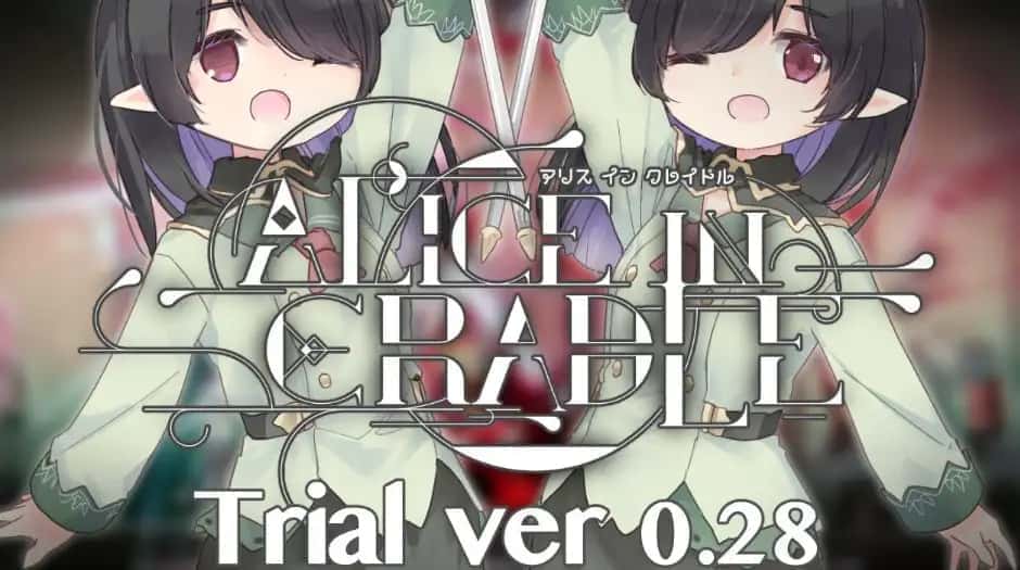 爱丽丝的摇篮|Alice in Cradle官网下载全息投影