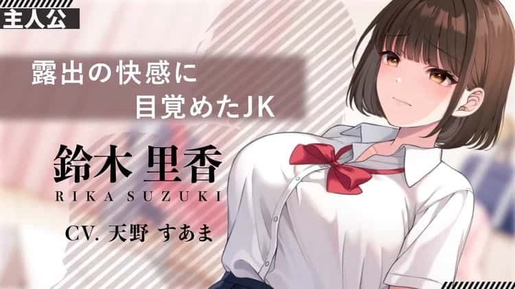 视觉数据1